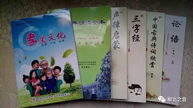 现代学校建设,现代化学校创建汇报