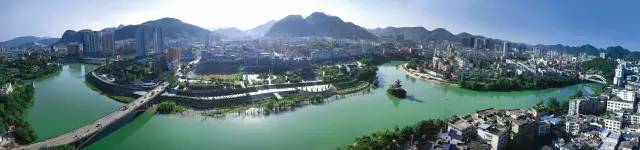 贵州省第十次党代会报告,当代贵州第17期