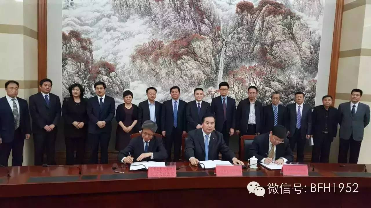 北京友谊医院平谷院区地址,北京市友谊医院平谷医院发热门诊