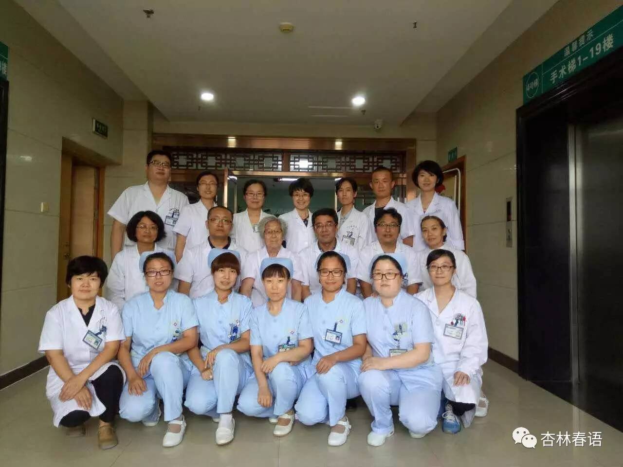 2024年世界帕金森病日主题,2022世界帕金森日义诊报名