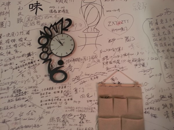 厦门文艺清新之旅,厦门之旅最舒服的一刻