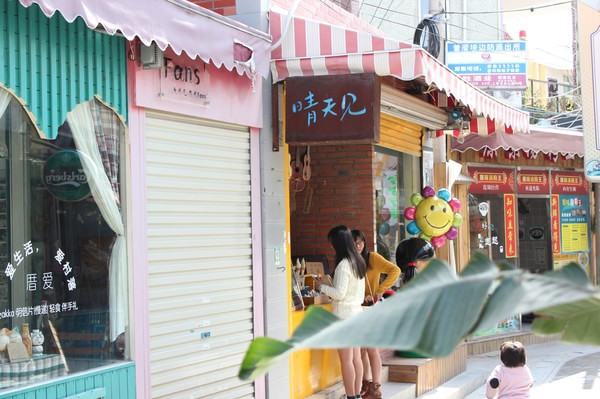 厦门文艺清新之旅,厦门之旅最舒服的一刻