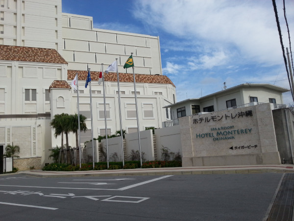 冲绳五日游攻略,日本游轮五日游冲绳宫古岛