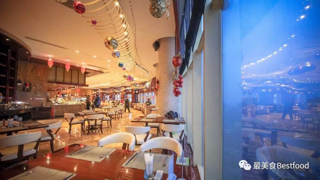 长沙中国城戴斯,长沙戴斯城