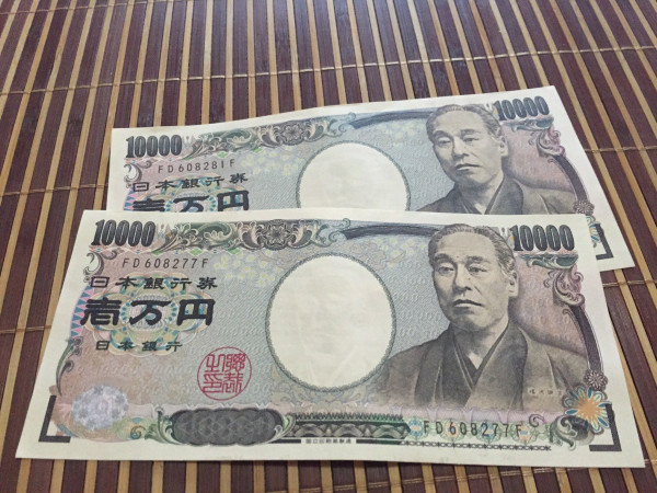 公主号邮轮是什么时间起航的,蓝宝石公主号邮轮收费标准