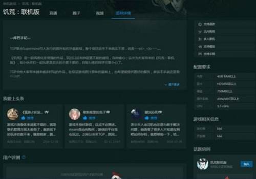 UP悬念站发布TGP平台将迎全新蜕变