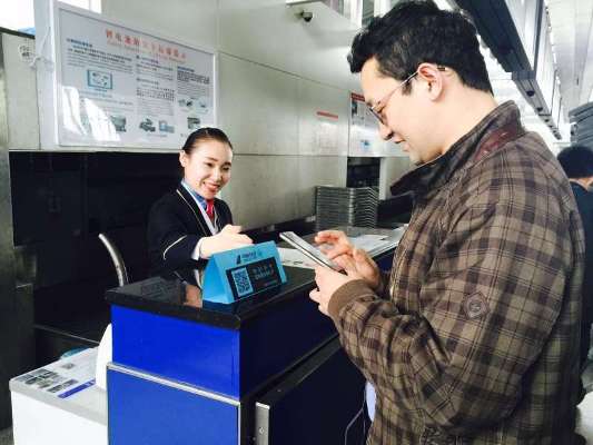 南航新疆分公司支援武汉,南航在沈阳投入运力