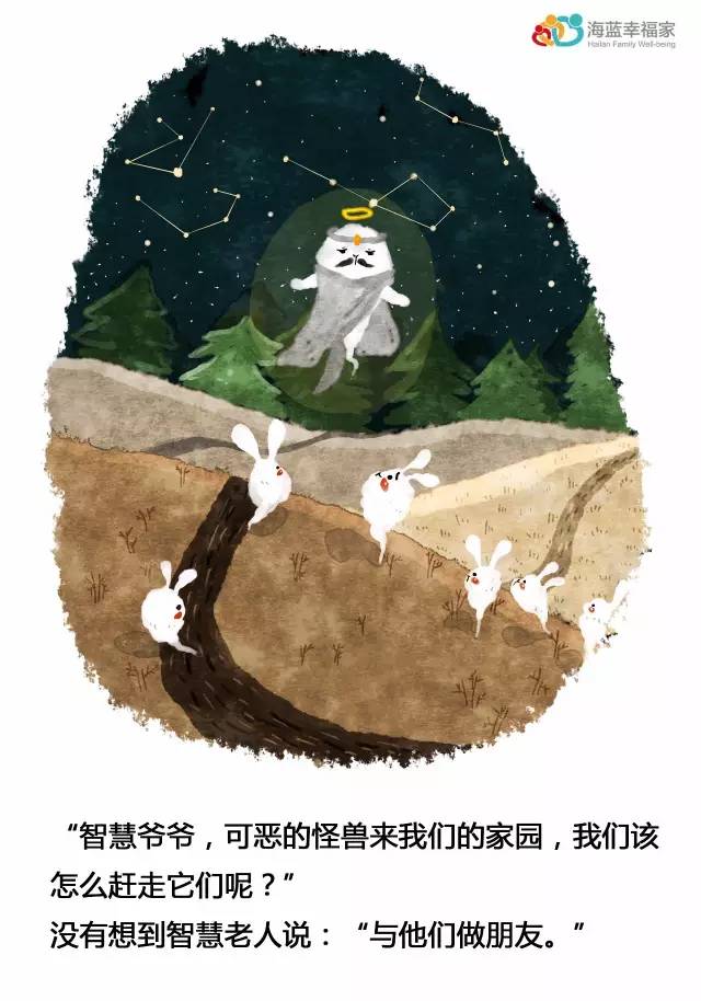 9幅画寓意,十张画治愈你的心灵