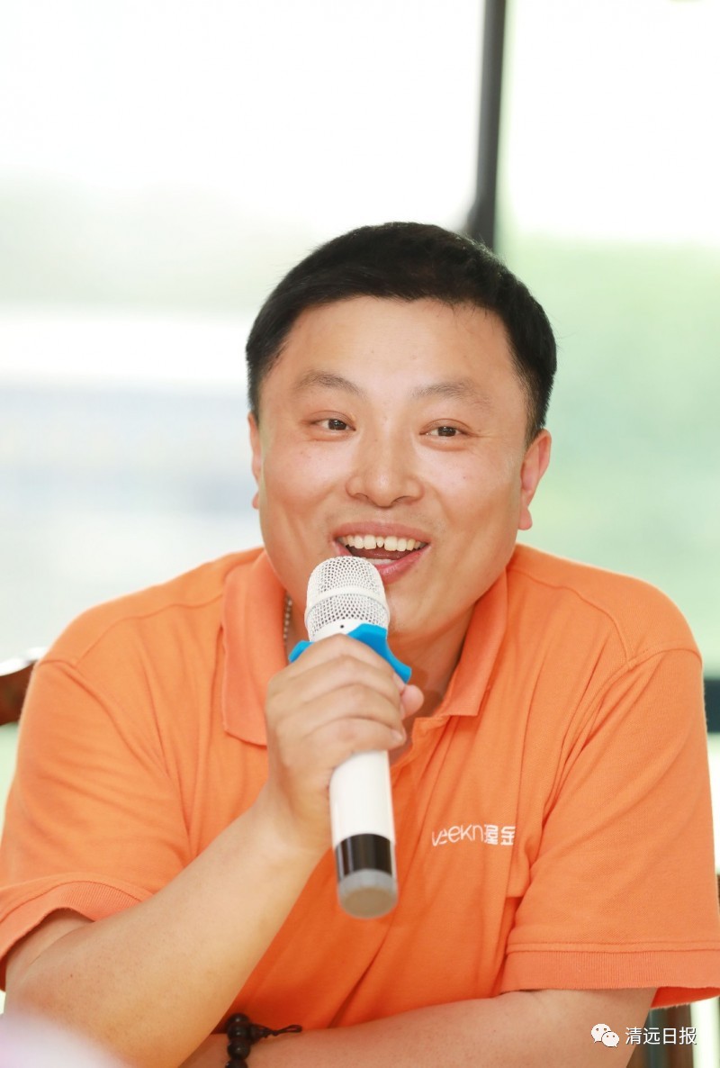 一群深圳金融大咖来到清远“搞事情”两个小时产生7个意向合作清远或可打造粤北创投中心！