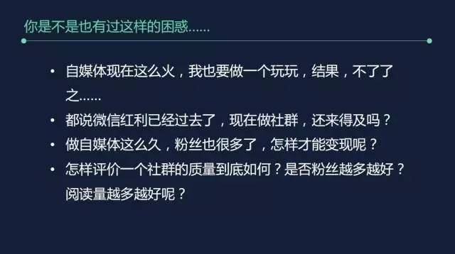 精益创业干货,精益创业最快的方法