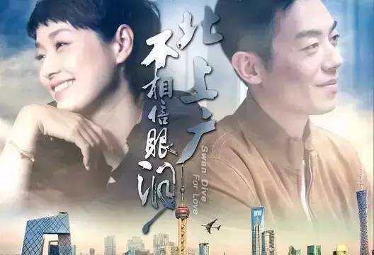 生活在平阴的感觉,平阴发展得怎么样