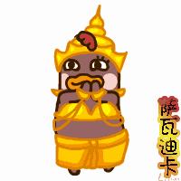 泰国的泼水节有别于云南的泼水节,泰国曼谷国际泼水节