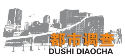 共享单车和公共自行车,公共自行车跟山地自行车哪个更快