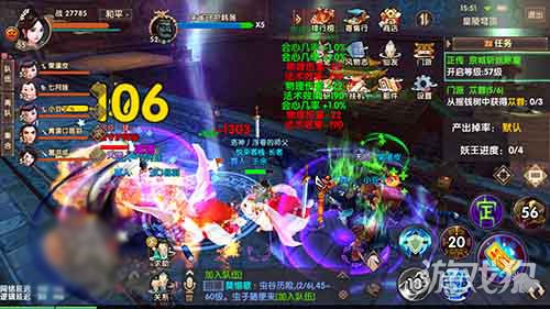 寻仙手游55级后提升战力难点分析及解决方法