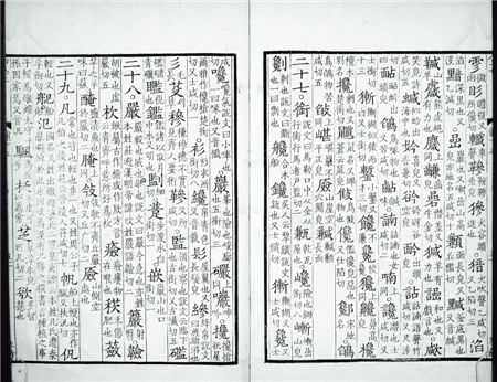 卷舌音是汉语吗,卷舌音存在必要吗