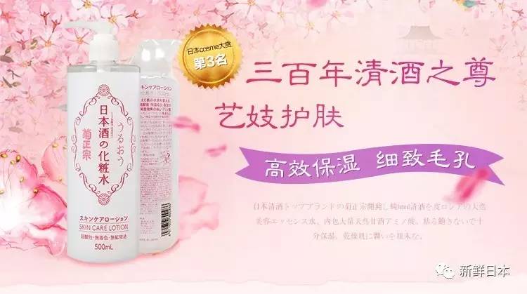 小众比较好用的化妆品,粉丝推荐美妆