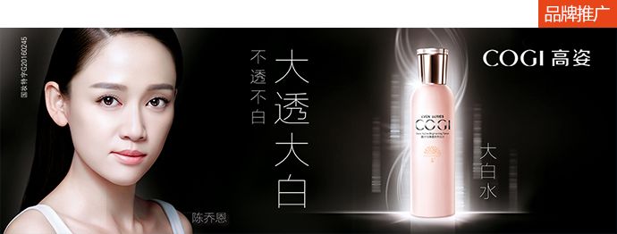 日本化妆品必买清单一览表,日本化妆品必买最新