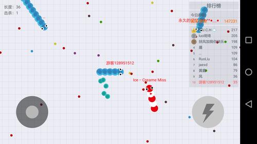 鍗庝负鐣呬韩6s娴嬭瘎,鍗庝负鐣呬韩6璇勬祴