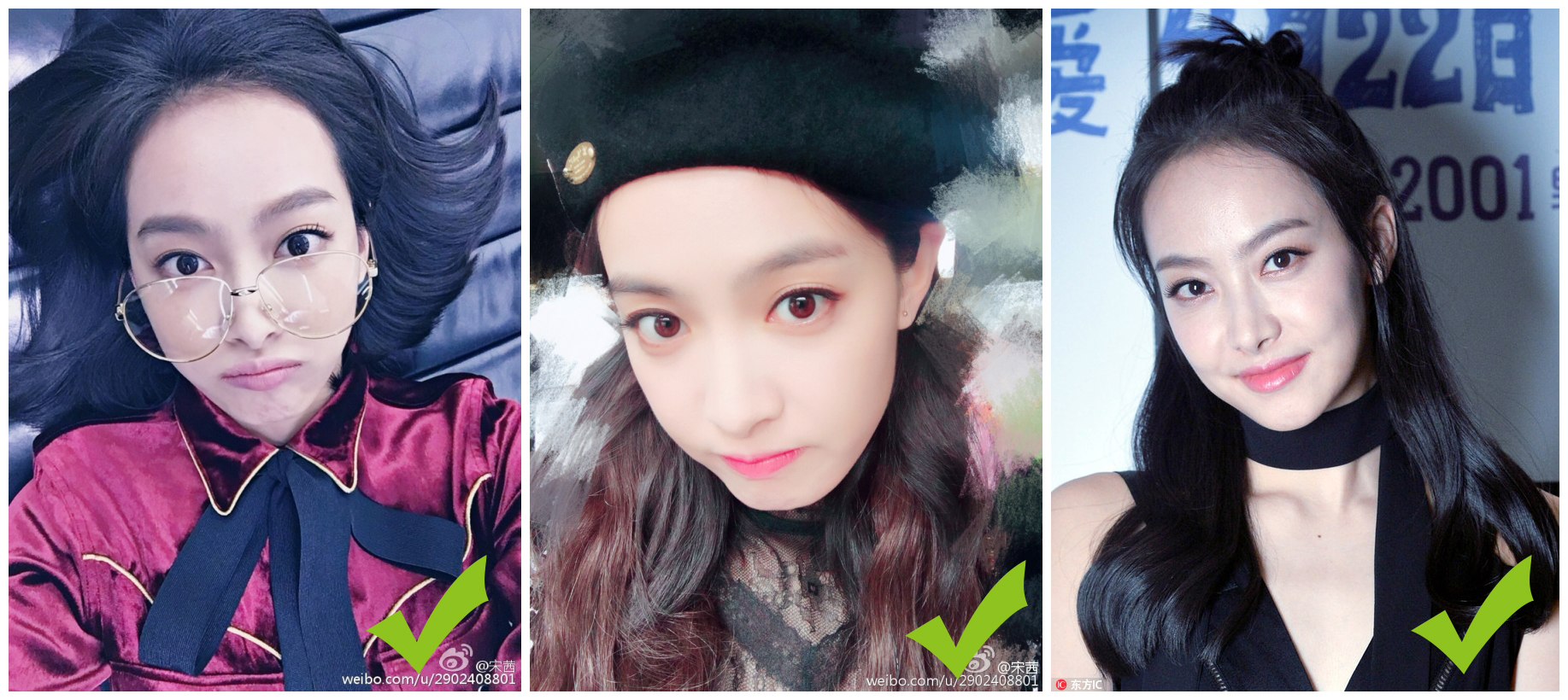 唐嫣戴美瞳和没戴美瞳的对比照,唐嫣首次公开疯狂戴美瞳的原因