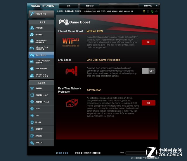 路由器巨头之间的巅峰对决,最新最好的Wi-Fi路由器