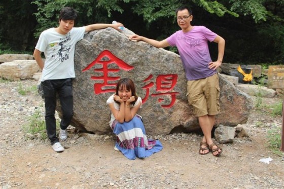 十渡东湖港旅游团购,十渡东湖港嗨玩套票