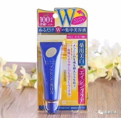 小众比较好用的化妆品,粉丝推荐美妆