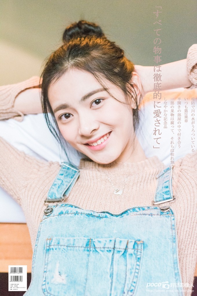 这些女生如何成长为自由摄影师？