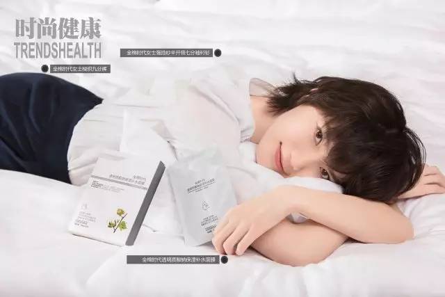 健康范儿丨她在哪儿,时尚就去哪儿,快跟上来!