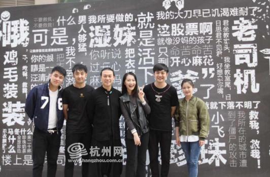 开心麻花御用司机,开心麻花派对