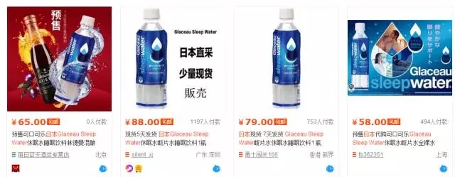 YSL这场刷屏营销可以复制吗？类似的成功案例还有哪些？