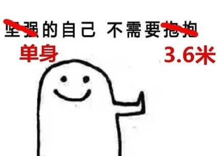 荔枝派：方媛爸爸从此是天王老子了