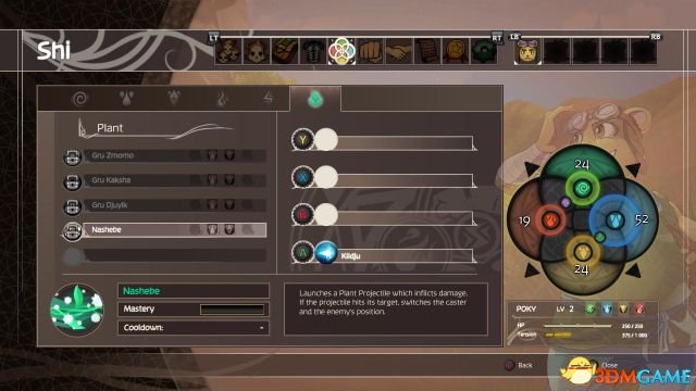 亮晶晶闪闪王国攻略,闪闪王国攻略详细教学