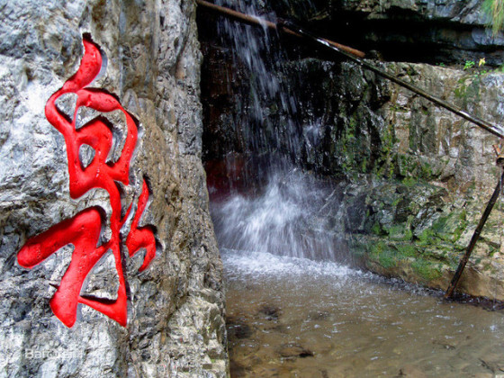 十渡东湖港旅游团购,十渡东湖港嗨玩套票