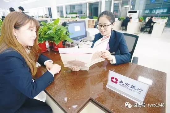 沈阳自贸区跨境电商企业,沈阳自贸区进口商品