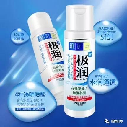 小众比较好用的化妆品,粉丝推荐美妆