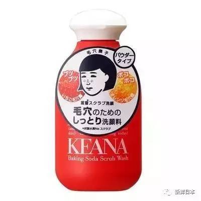 小众比较好用的化妆品,粉丝推荐美妆