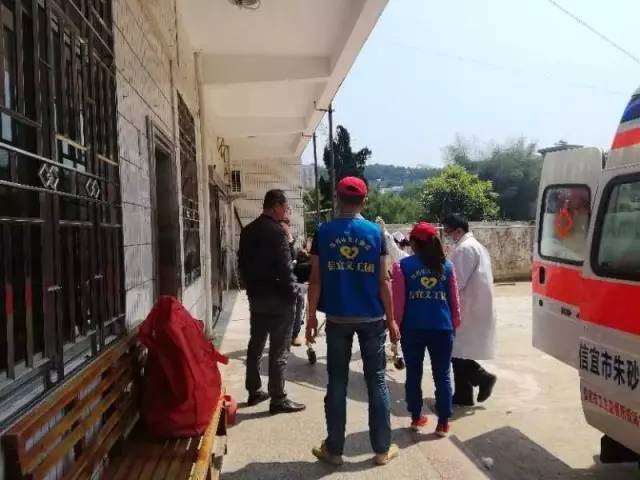 信宜市朱砂镇卫生院,信宜市朱砂中心卫生院