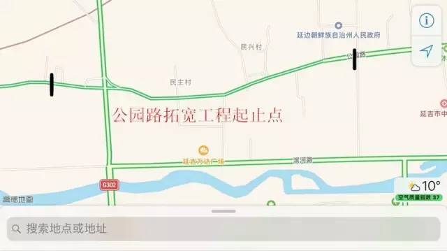 延吉市医保局政务大厅,延吉行政大厅社保局