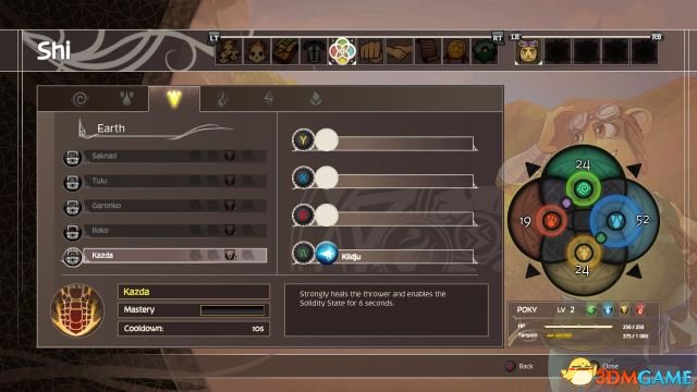 亮晶晶闪闪王国攻略,闪闪王国攻略详细教学