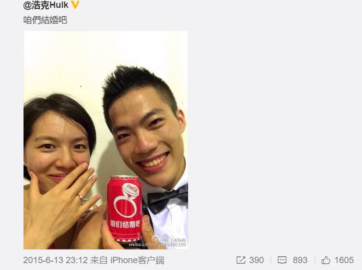 创新story|安索帕林真：为什么可口可乐要在瓶子上印昵称？