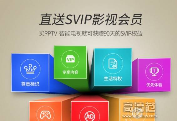 小米乐视微鲸电视机,小米电视乐视