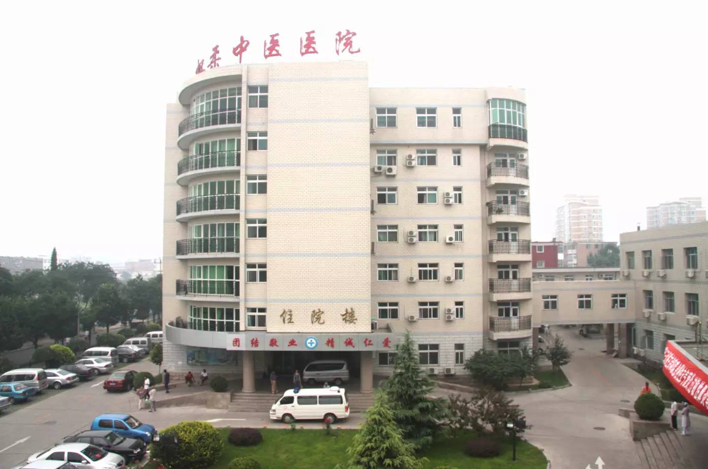 「关注」医改后，在怀柔这三家二级医院能享受到这些好处！还有很多贴心服务……