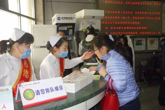 「关注」医改后，在怀柔这三家二级医院能享受到这些好处！还有很多贴心服务……