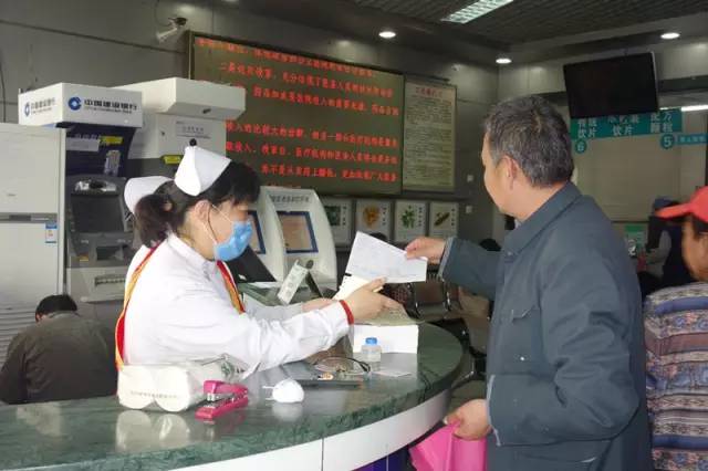 「关注」医改后，在怀柔这三家二级医院能享受到这些好处！还有很多贴心服务……