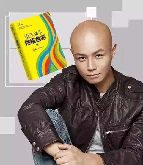 粉丝福利社丨乐嘉要来南昌了，新书免费送，你们来不来？