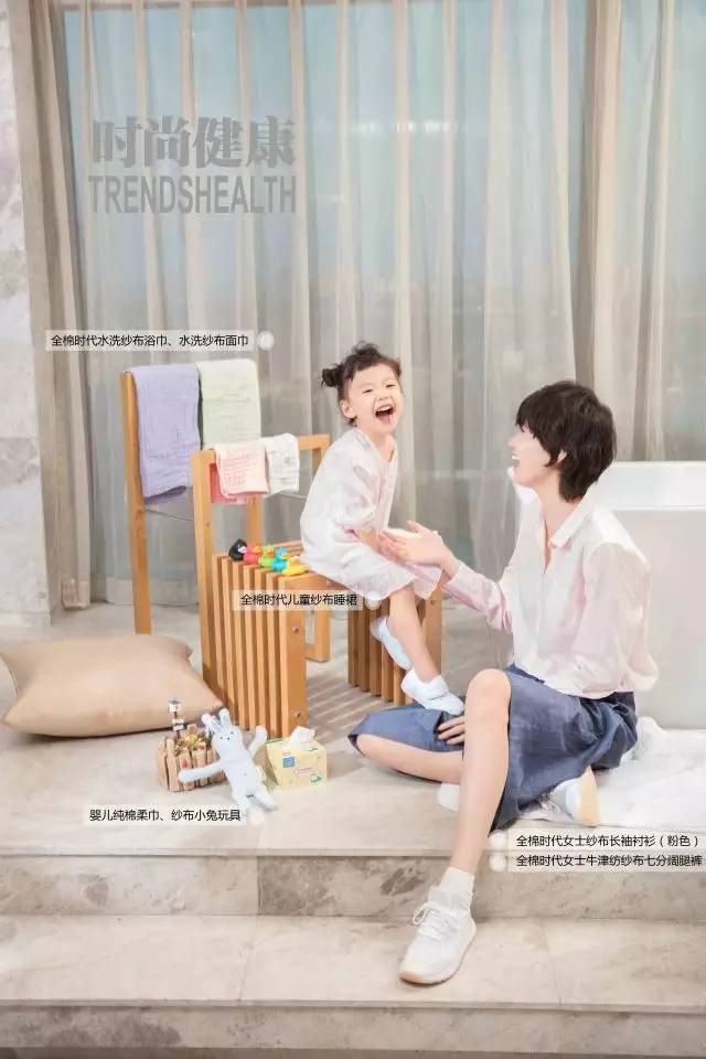 健康范儿丨她在哪儿,时尚就去哪儿,快跟上来!