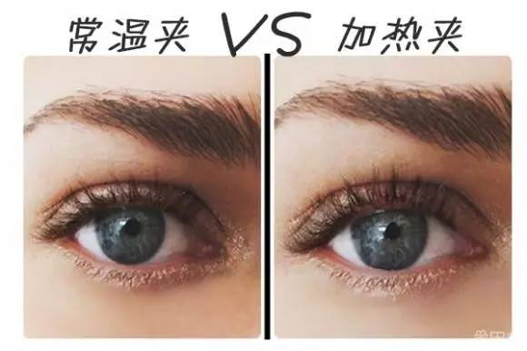 睫毛一天都不塌的秘密,睫毛持久不塌的小tips