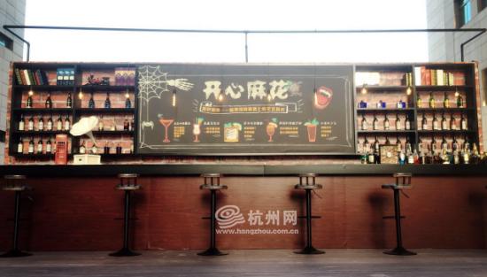 开心麻花御用司机,开心麻花派对