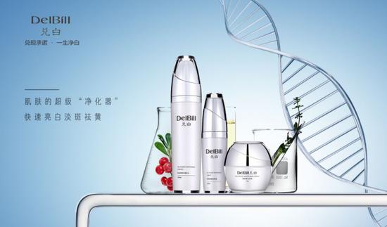 揭秘有效美白祛斑的方法,教你一招美白祛斑最有效的办法