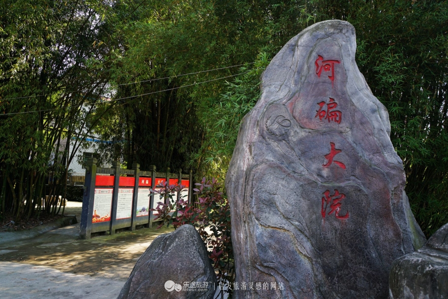 推开石门登一山拜一佛,你就修得了正果